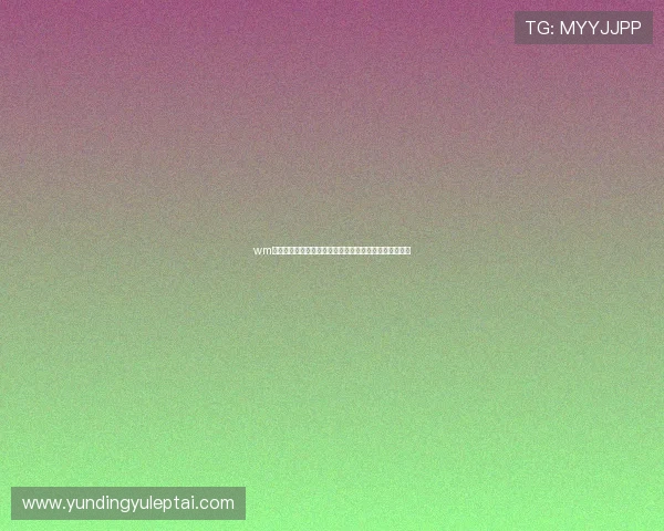 wm真人游戏平台的优势与不足全面解析,助你做出明智选择 wm真人游戏平台的优势与不足全面解析,助你做出明智选择